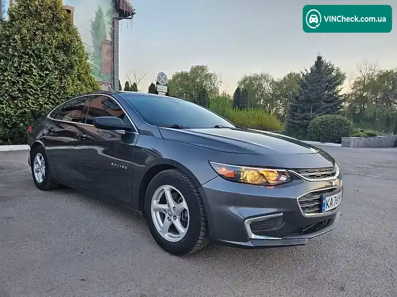 Chevrolet Malibu 2016, фото з оголошення 1 з 20, VIN 1G1ZB5ST4HF130130