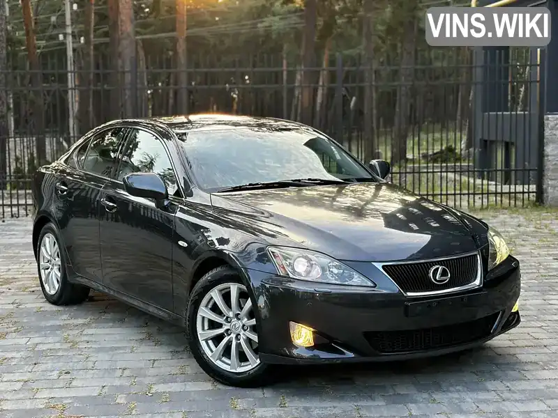 Lexus IS 2007, фото з оголошення 2 з 21, VIN JTHBB262302017854