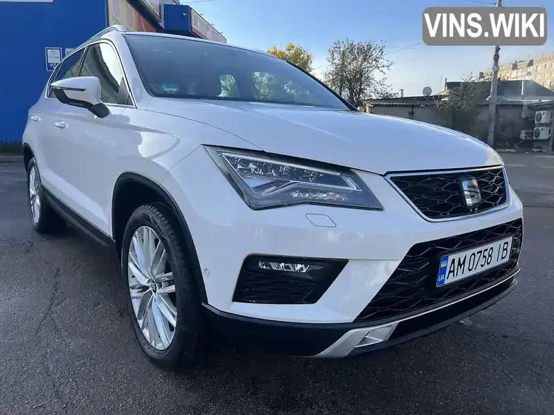 SEAT Ateca 2017, фото з оголошення 1 з 21, VIN VSSZZZ5FZJ6536998