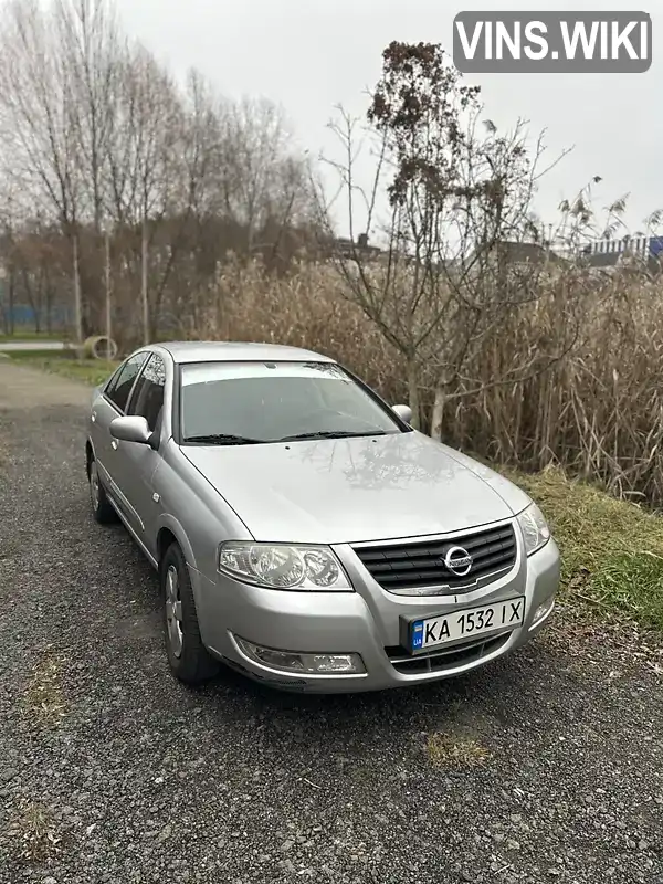 Nissan Almera 2012, фото з оголошення 2 з 11, VIN KNMCSHLMSDP906625
