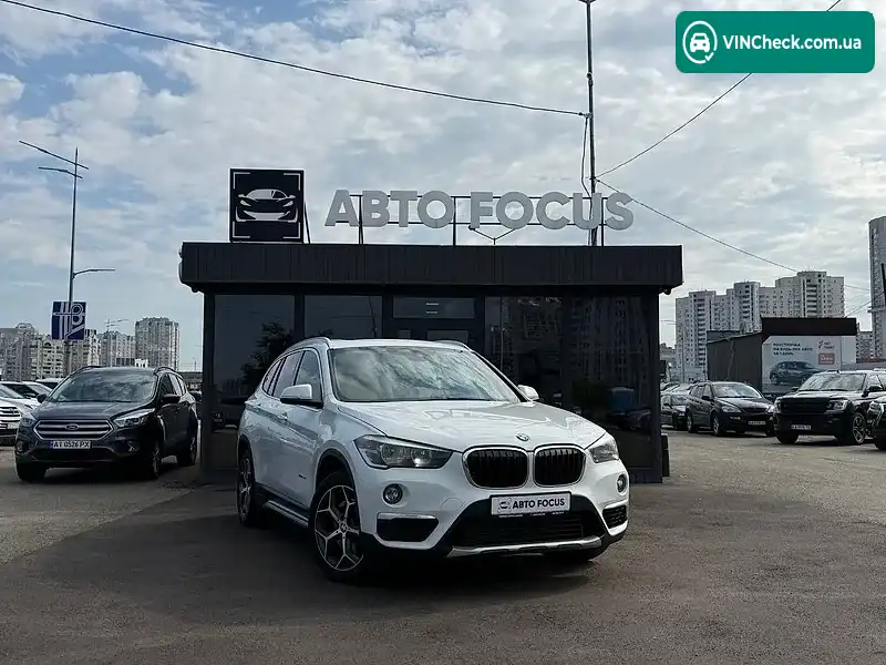 BMW X1 2016, фото з оголошення 1 з 20, VIN WBXHT3C3XH5F77723