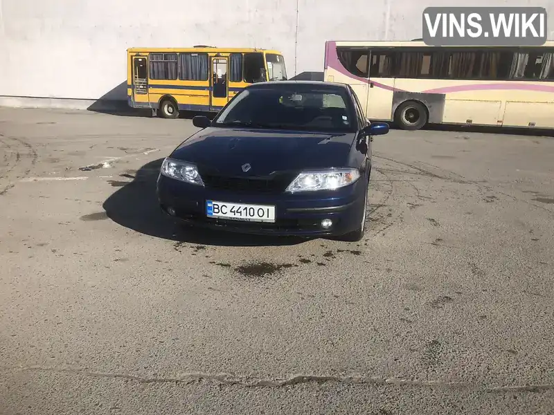 Renault Laguna 2001, фото з оголошення 1 з 12, VIN VF1BG0A0524492980