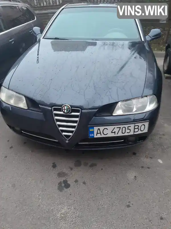 Alfa Romeo 166 2004, фото з оголошення 1 з 17, VIN ZAR93600000093976