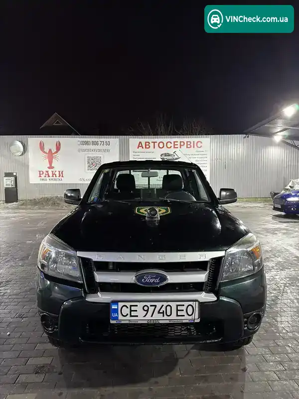 Ford Ranger 2010, фото з оголошення 1 з 21, VIN WF0LMFE10AW893279