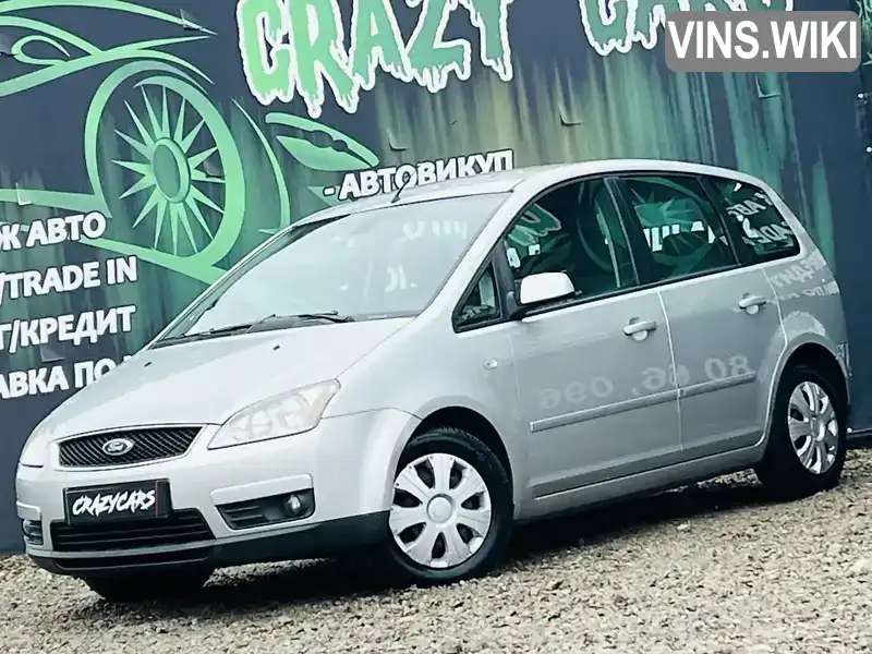 Ford C-Max 2007, фото з оголошення 1 з 21, VIN WF0MXXGCDM6A77645