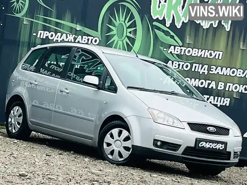 Ford C-Max 2007, фото з оголошення 2 з 21, VIN WF0MXXGCDM6A77645
