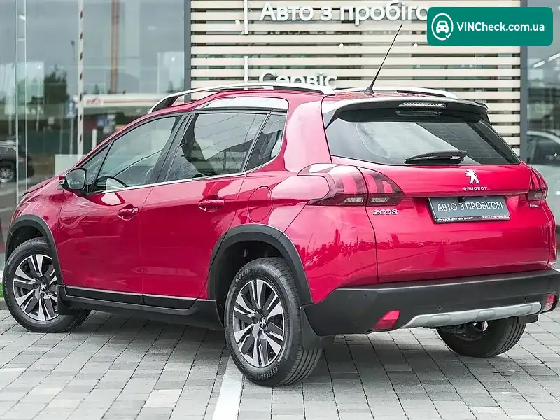 Peugeot 2008 2016, фото з оголошення 2 з 20, VIN VF3CUHNZTGY128040