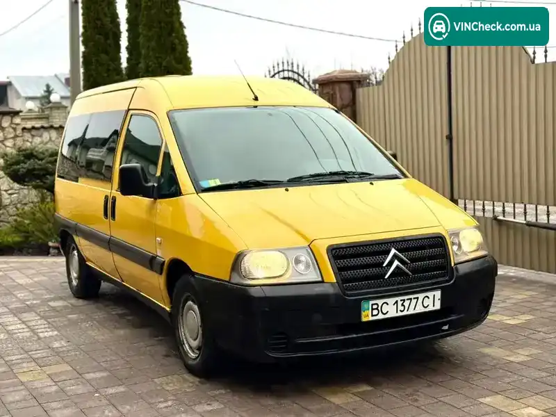 Citroen Jumpy 2006, фото з оголошення 1 з 20, VIN VF7BZWJYB86316243