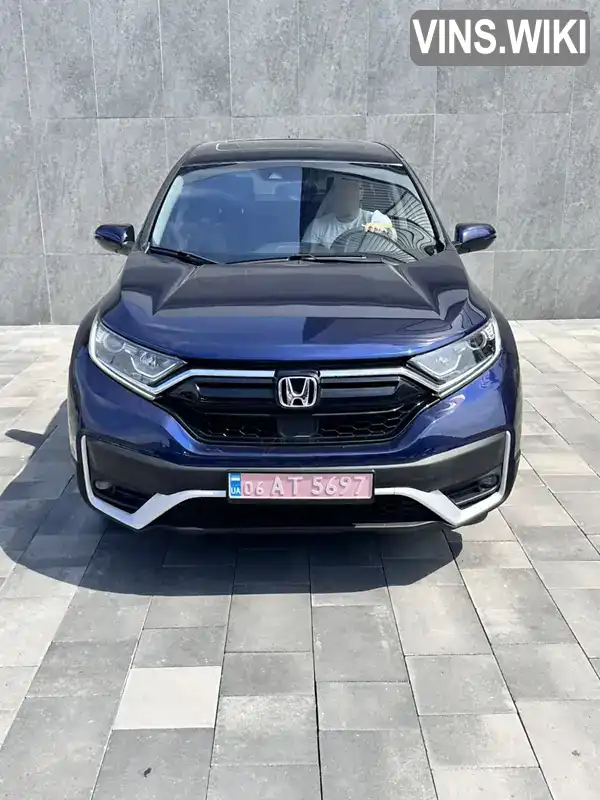 Honda CR-V 2020, фото з оголошення 2 з 21, VIN 2HKRW2H57LH651022