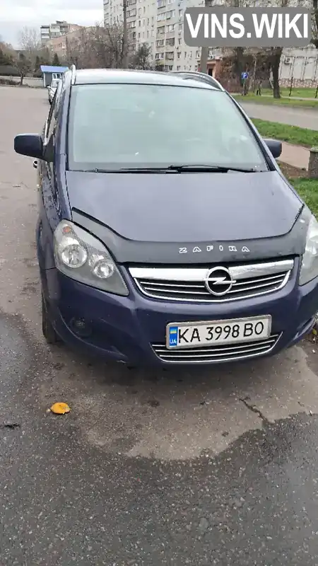 Opel Zafira 2011, фото з оголошення 1 з 13, VIN W0L0AHM75B2136848
