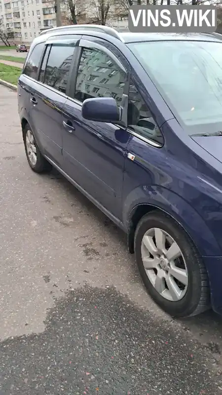 Opel Zafira 2011, фото з оголошення 2 з 13, VIN W0L0AHM75B2136848