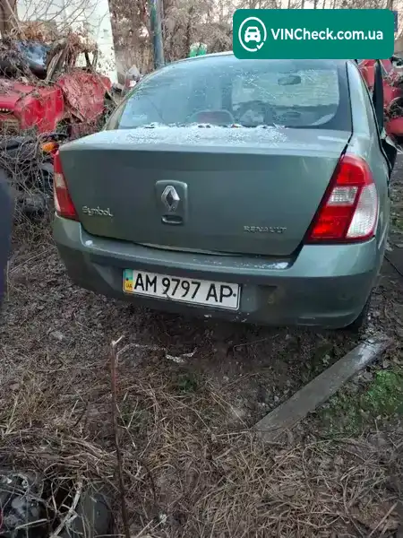 Renault Symbol 2008, фото з оголошення 2 з 21, VIN VF1LB0BC540289346