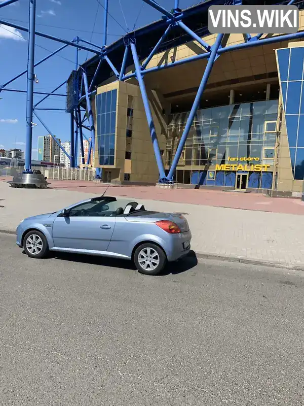 Opel Tigra 2007, фото з оголошення 1 з 10, VIN W0L0XCR977E010593