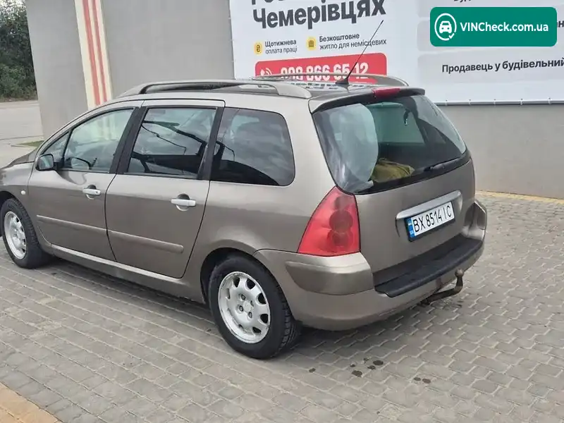 Peugeot 307 2003, фото з оголошення 2 з 11, VIN VF33HRHYB83049267