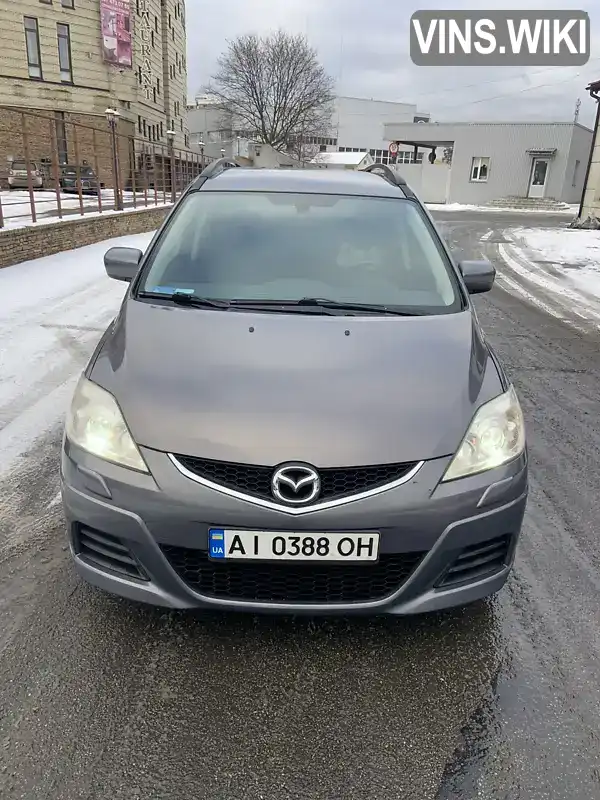 Mazda 5 2009, фото з оголошення 1 з 6, VIN JMZCR19R600350948