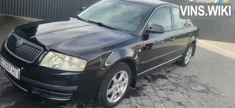 Skoda Superb 2006, фото з оголошення 1 з 21, VIN TMBDL23U87B300466