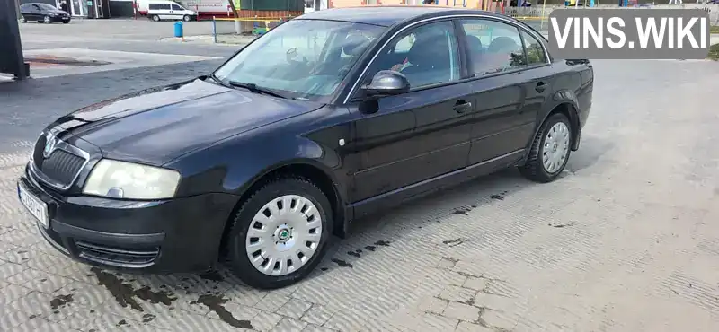 Skoda Superb 2006, фото з оголошення 2 з 21, VIN TMBDL23U87B300466
