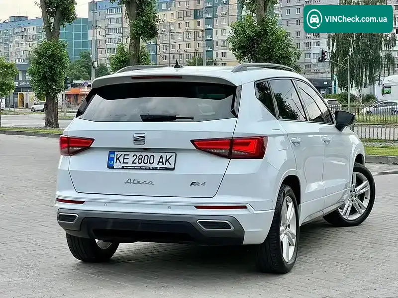 SEAT Ateca 2023, фото з оголошення 2 з 20, VIN VSSZZZ5F4R6525084