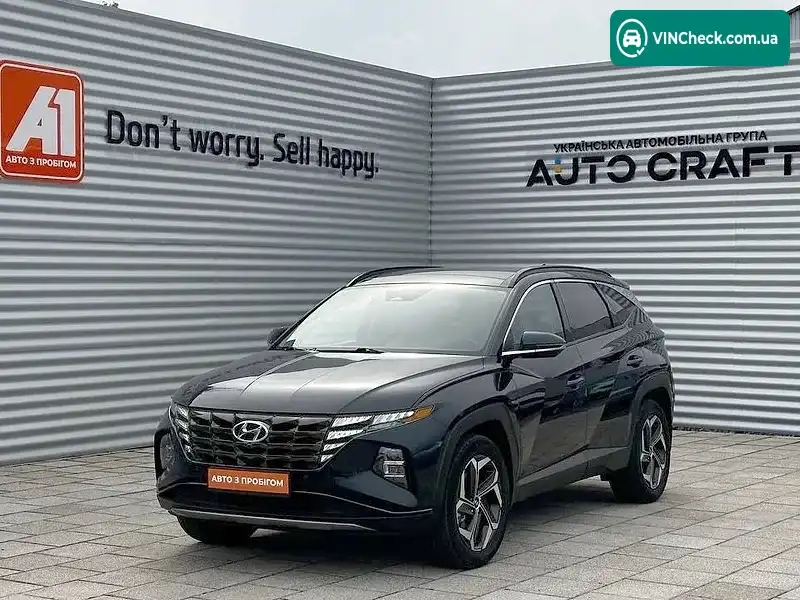 Hyundai Tucson 2023, фото з оголошення 1 з 20, VIN KM8JECA12PU135252