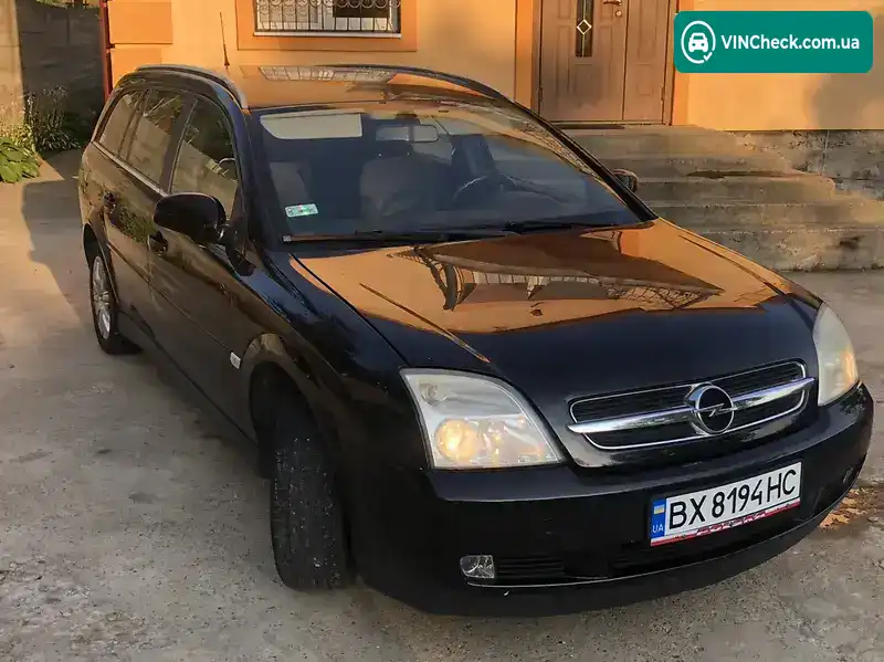 Opel Vectra 2005, фото з оголошення 1 з 20, VIN W0L0ZCF3541099079
