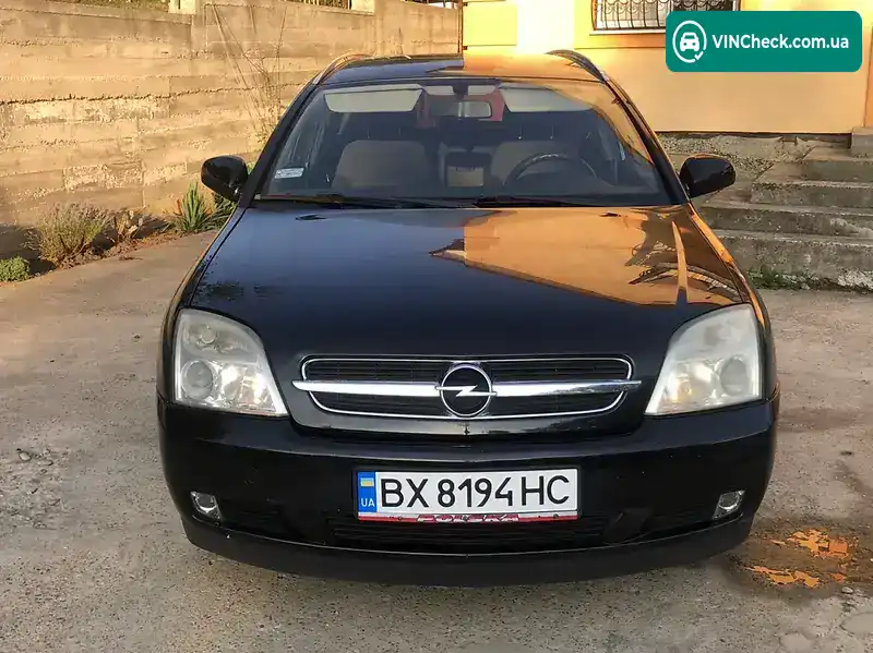 Opel Vectra 2005, фото з оголошення 2 з 20, VIN W0L0ZCF3541099079