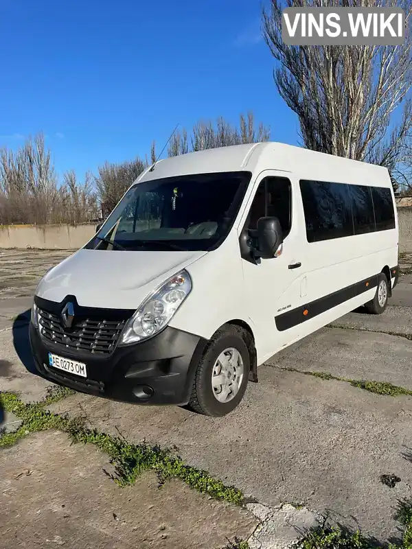 Renault Master 2017, фото з оголошення 1 з 18, VIN VF1ME000558061628