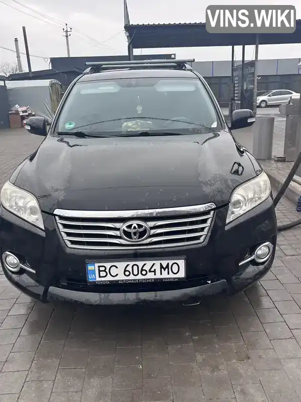 Toyota RAV4 2012, фото з оголошення 1 з 8, VIN JTMBB31V20D100558