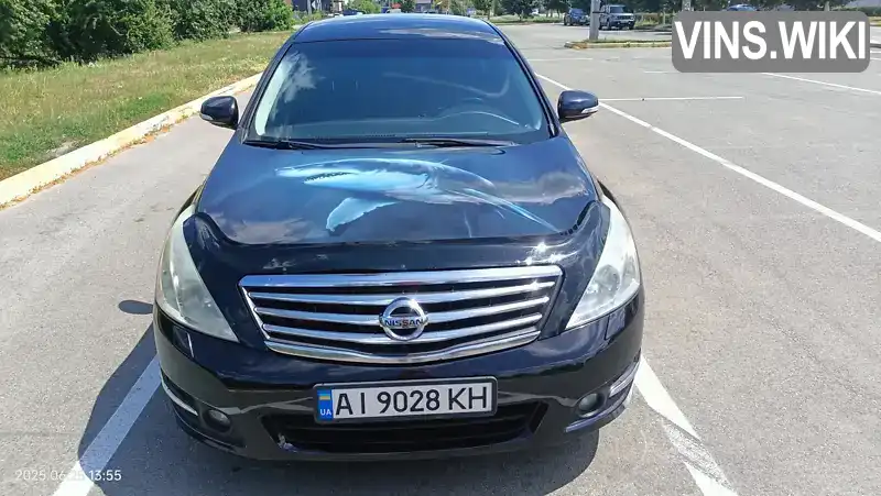 Nissan Teana 2008, фото з оголошення 1 з 14, VIN JN1BAUJ32U0000834