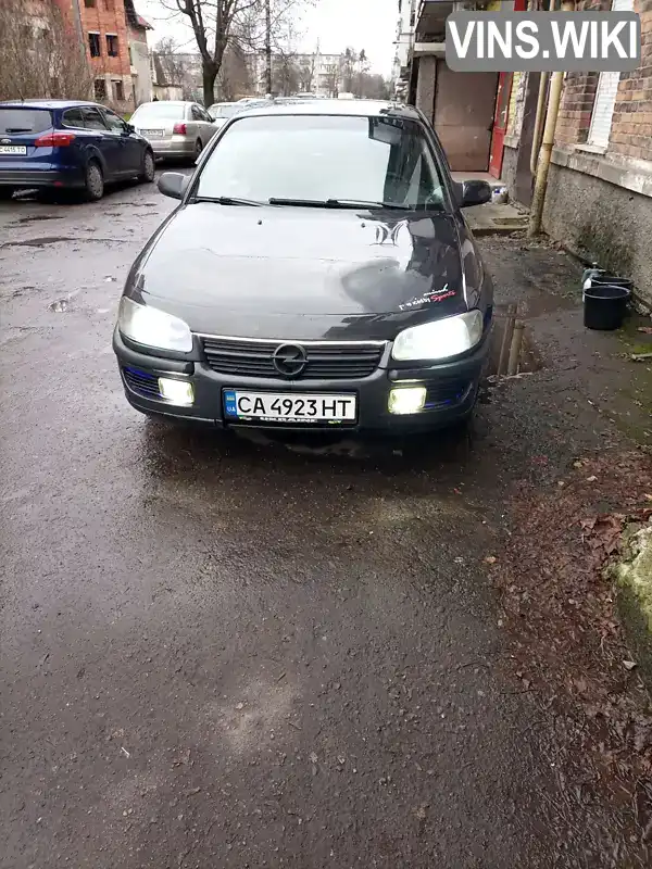 Opel Omega 1995, фото з оголошення 1 з 21, VIN W0L000027S1230556