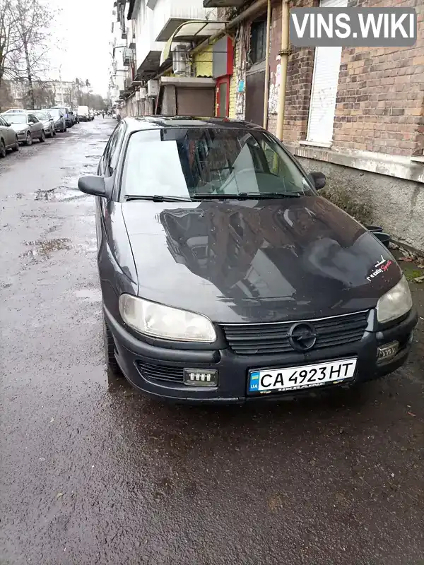 Opel Omega 1995, фото з оголошення 2 з 21, VIN W0L000027S1230556