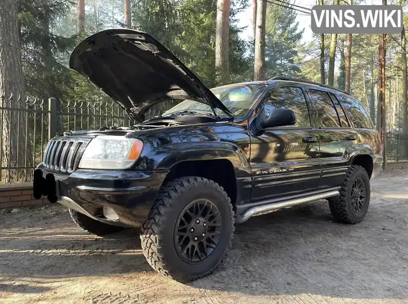 Jeep Grand Cherokee 2002, фото з оголошення 1 з 5, VIN 1J8GWE8222Y117060