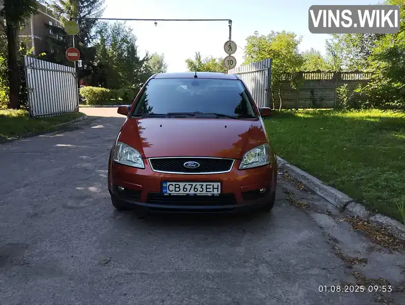 Ford C-Max 2007, фото з оголошення 1 з 10, VIN WF0MXXGCDM7K05949