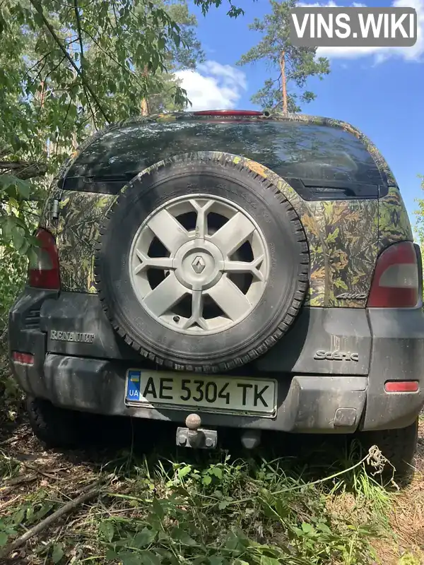Renault Scenic 2001, фото з оголошення 2 з 21, VIN VF1JAA50E25684096