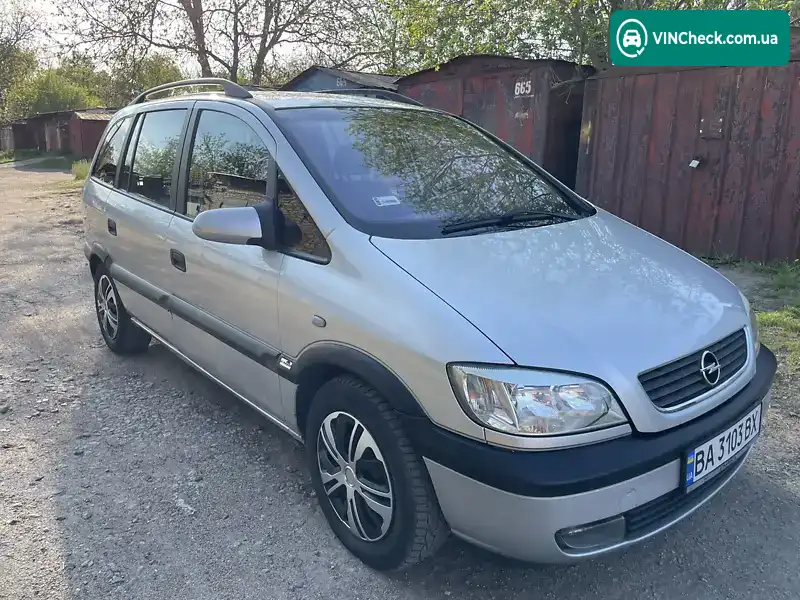 Opel Zafira 2000, фото з оголошення 1 з 7, VIN W0L0TGF7512115993