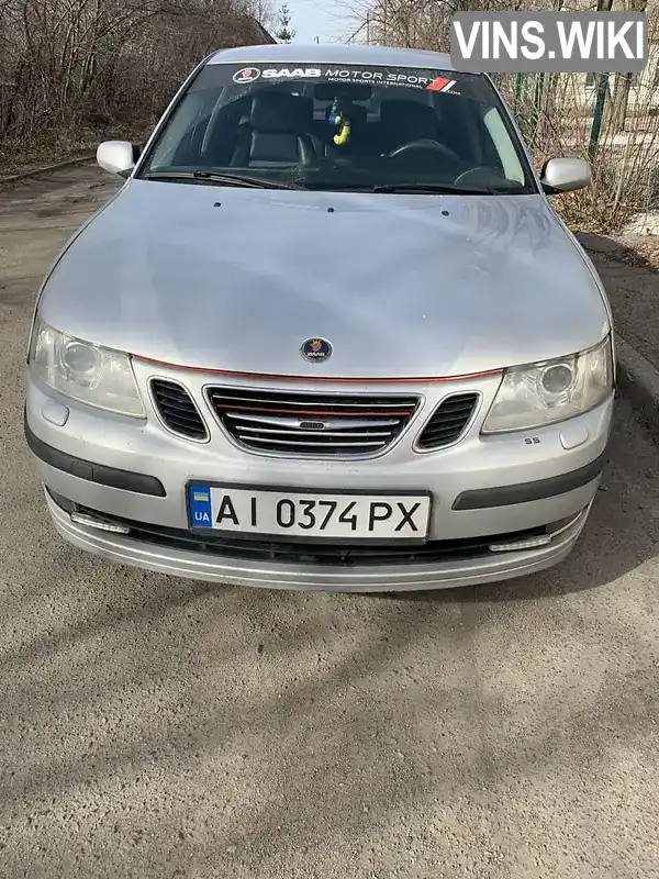 Saab 9-3 2002, фото з оголошення 2 з 8, VIN YS3FF49SX31023376