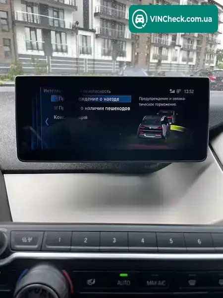 BMW I3 2018, фото з оголошення 2 з 20, VIN WBY7Z61000VD92522
