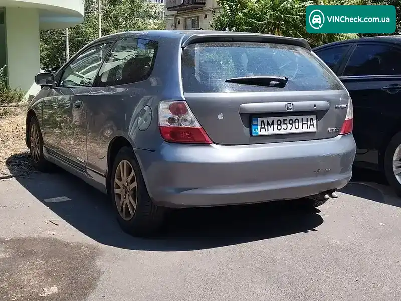 Honda Civic 2005, фото з оголошення 1 з 8, VIN SHHEP43505U303587