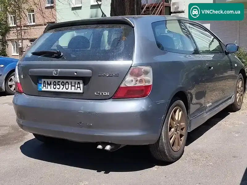 Honda Civic 2005, фото з оголошення 2 з 8, VIN SHHEP43505U303587