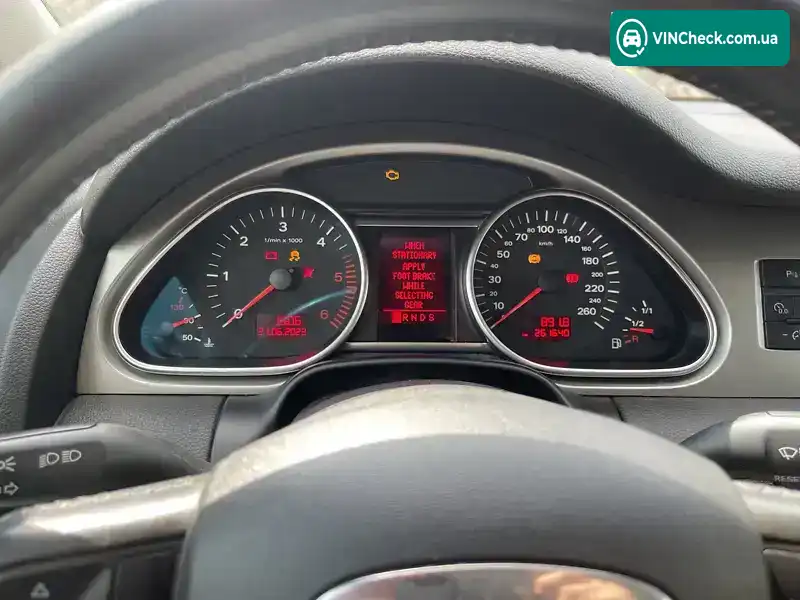 Audi Q7 2006, фото з оголошення 1 з 20, VIN WAUZZZ4L47D063222
