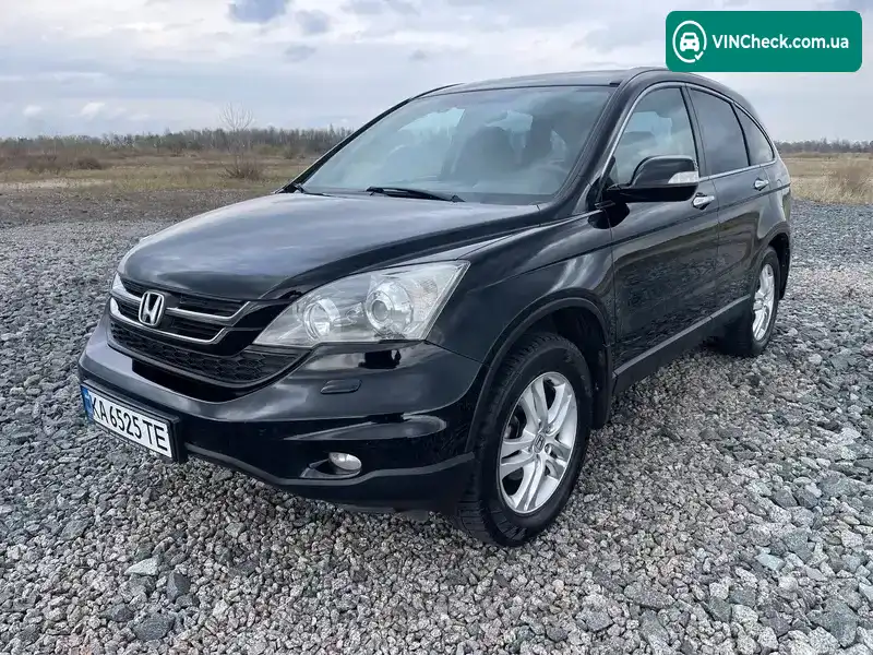 Honda CR-V 2011, фото з оголошення 1 з 20, VIN SHSRE5850BU006075