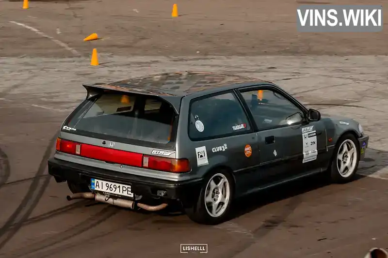 Honda Civic 1988, фото з оголошення 1 з 21, VIN JHMEC93200S020124