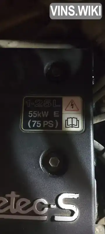 Ford Fiesta 1995, фото з оголошення 1 з 7, VIN WF0BXXGAJBSU61070