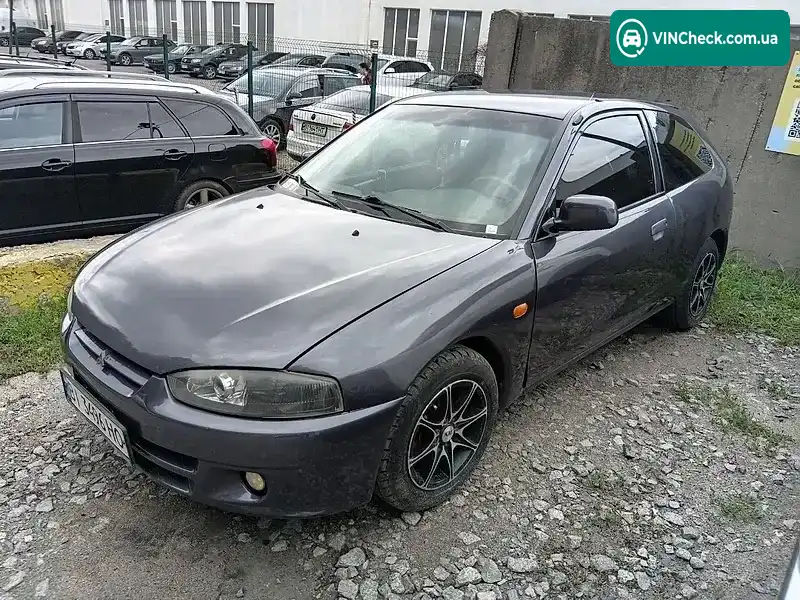 Mitsubishi Colt 1996, фото з оголошення 1 з 2, VIN JMBMNCJ1ATU011118