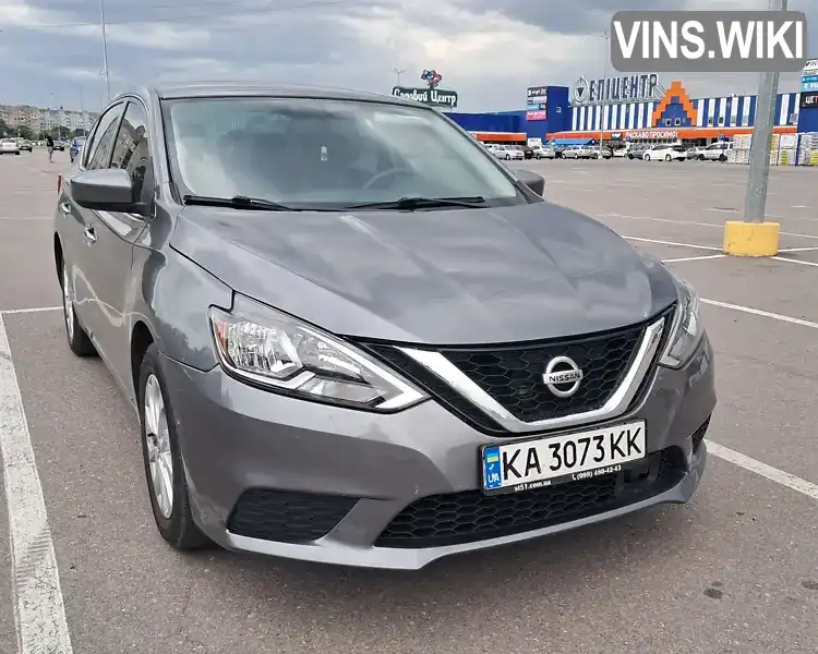 Nissan Sentra 2017, фото з оголошення 1 з 18, VIN 3N1AB7AP3JY204661