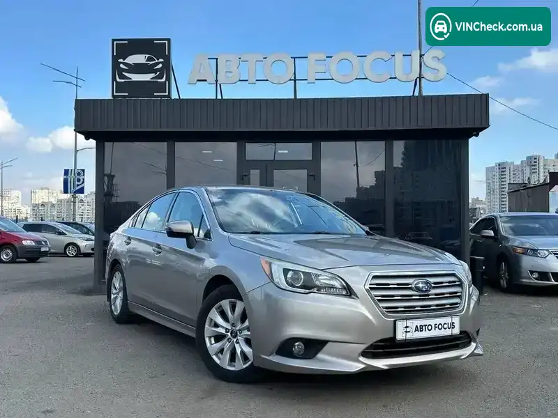 Subaru Legacy 2016, фото з оголошення 1 з 21, VIN 4S3BNAF68H3034998