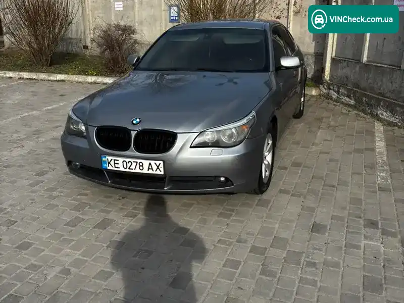 BMW 5 Series 2006, фото з оголошення 1 з 18, VIN WBANE510X0B980518