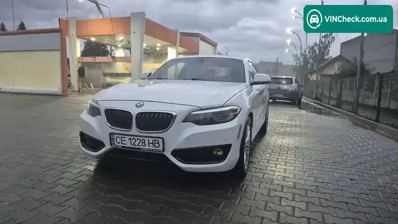 BMW 2 Series 2015, фото з оголошення 1 з 13, VIN WBA1F5C57GV343714