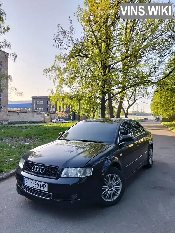 Audi A4 2004, фото з оголошення 1 з 21, VIN WAUZZZ8E24A194576