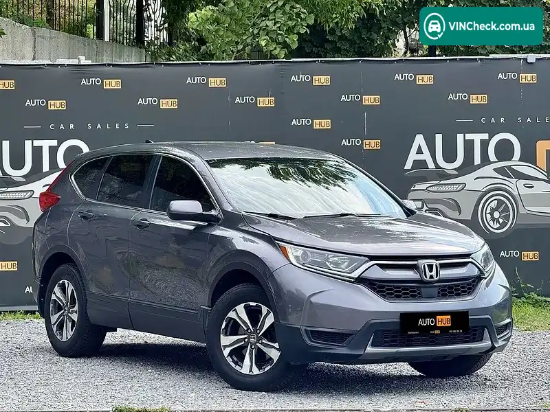 Honda CR-V 2019, фото з оголошення 1 з 20, VIN 2HKRW2H22KH114529
