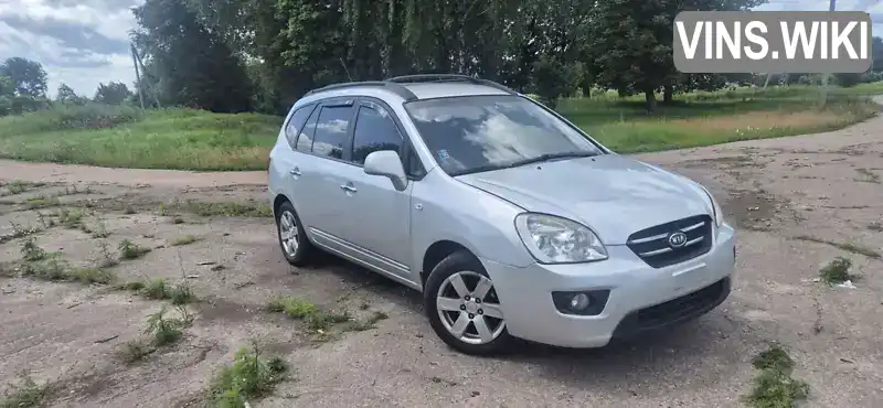 Kia Carens 2007, фото з оголошення 1 з 19, VIN KNEFG52428K137776